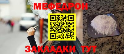 эйфоретик Тверь