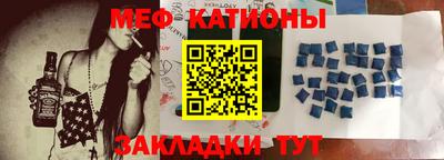 тгк Тара