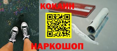 эйфоретик Тверь