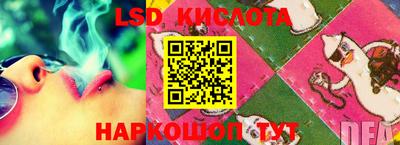 скорость mdpv Татарск