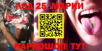 скорость mdpv Татарск