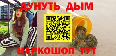 тгк Тара