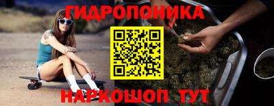эйфоретик Тверь