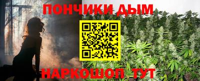 эйфоретик Тверь