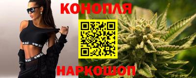 эйфоретик Тверь