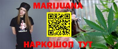 эйфоретик Тверь