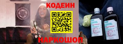 тгк Тара