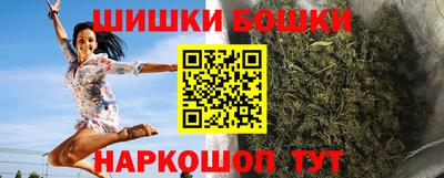 эйфоретик Тверь