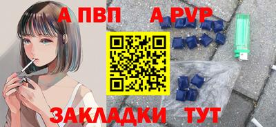 эйфоретик Тверь