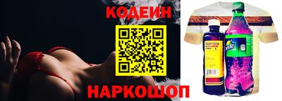 тгк Тара