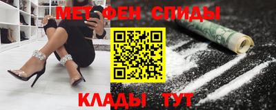 тгк Тара