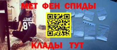 эйфоретик Тверь