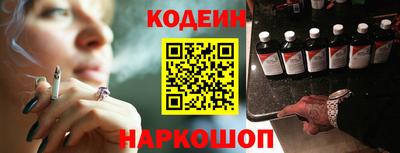 скорость mdpv Татарск