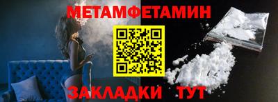 эйфоретик Тверь