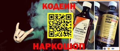 эйфоретик Тверь